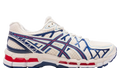 ASICS Gel Kayano 20 Cream Edition